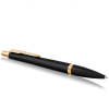 Кулькова ручка Parker Urban Muted Black GT